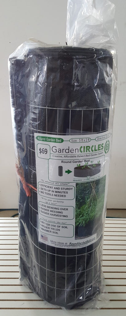 Round Garden Beds - 2 ft high